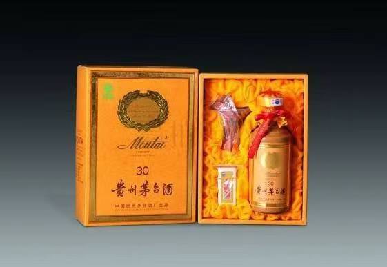 潮阳年份茅台酒回收