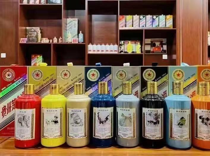 潮阳名酒鉴定部分方法